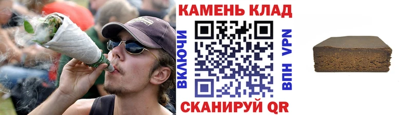blacksprut маркетплейс  что такое   Владивосток  ГАШИШ гарик 