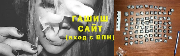 PSILOCYBIN Алексеевка
