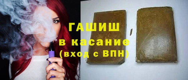 прущий лед Алзамай