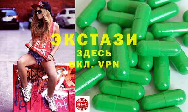 PSILOCYBIN Алексеевка