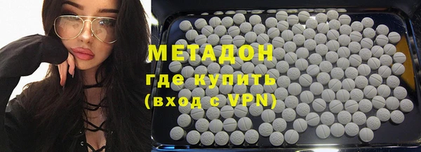 прущий лед Алзамай