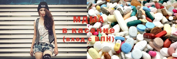 PSILOCYBIN Алексеевка