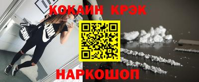 мдма Берёзовский