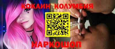 мдма Берёзовский