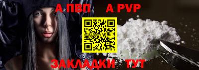 мдма Берёзовский