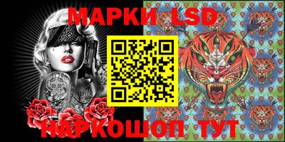 ECSTASY Белорецк