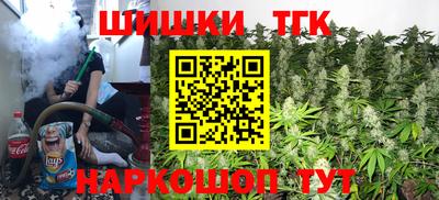 альфа пвп VHQ Бийск