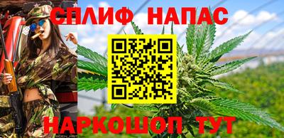 мдма Берёзовский