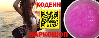 MDMA Premium VHQ Бердск