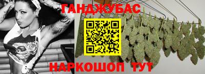 мдма Берёзовский