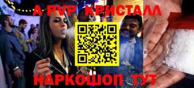 мдма Берёзовский