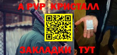 мдма Берёзовский