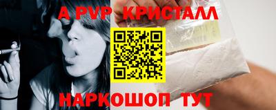 мдма Берёзовский