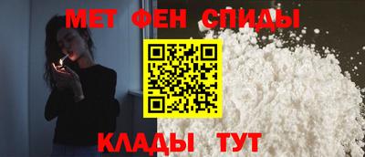 каннабис Беслан