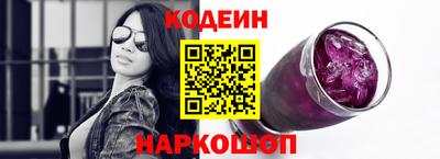 мдма Берёзовский