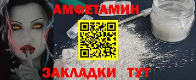 каннабис Беслан