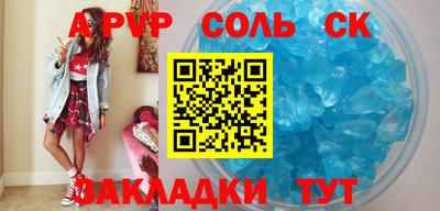 мдма Берёзовский