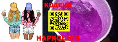 каннабис Беслан