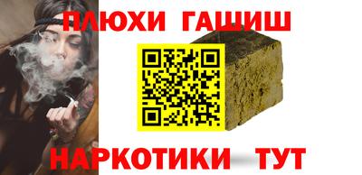 мдма Берёзовский