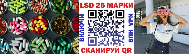 ссылка на мегу рабочий сайт  где можно купить наркотик  Владивосток  Лсд 25 экстази кислота 